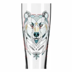 Brauchzeit Weizenbierglas-Set #1, #2 Von Andreas Preis 29 Brauchzeit Weizenbierglas-Set #1, #2 Von Andreas Preis -Tassenladen 0bb3ee7f1c0b8f68f12694609dc66aac