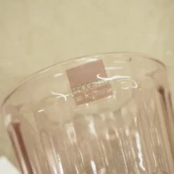 Wassergläser Solange Reliefmuster 6xSet Rosa Transparent 265ml 11 Wassergläser Solange Reliefmuster 6xSet Rosa Transparent 265ml -Tassenladen 29ec1064631ec0fa2398e52f2f3f8bd4