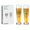 Brauchzeit Weizenbierglas-Set #1, #2 Von Andreas Preis -Tassenladen 2ec36c9f090f5427295a746c499ee38f