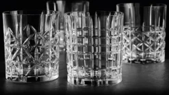 Nachtmann Whiskybecher Highland 345ml H:10,2cm, Klar (4er Pack) 35 Nachtmann Whiskybecher Highland 345ml H:10,2cm, Klar (4er Pack) -Tassenladen 862114ae305947080c6e5fcbe5d115b8