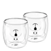 GRÄWE Doppelwandige-Thermogläser, 250ml, 2er Set, Motiv Bär 2 GRÄWE Doppelwandige-Thermogläser, 250ml, 2er Set, Motiv Bär -Tassenladen 8de222b39bcc4b57d9b6a68628c1f7e7