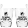 Russian Standard Shotglas Shotgläser Set - 6 Stück 2cl Geeicht -Tassenladen eeb84f4b9954be41026529233ae59508